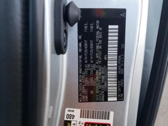2024 TOYOTA SIENNA LE 5TDBRKEC2RS204077