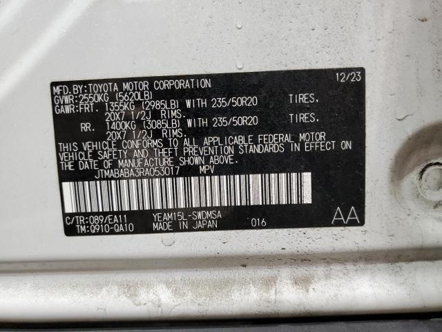 2024 SUBARU SOLTERRA P JTMABABA3RA053017