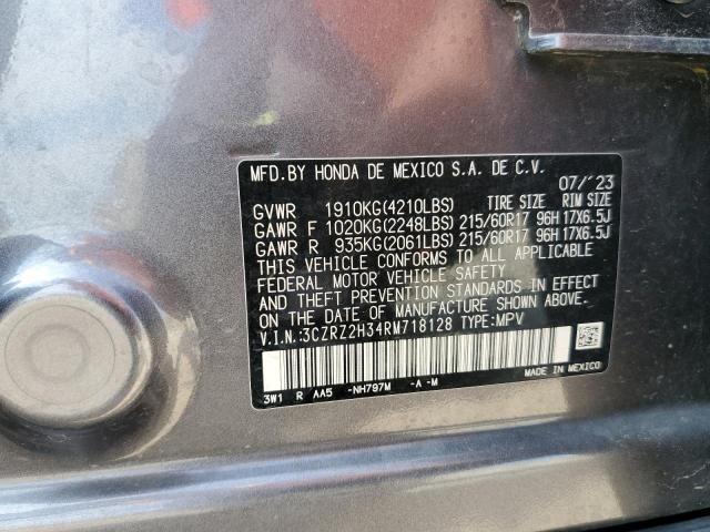 2024 HONDA HR-V LX - 3CZRZ2H34RM718128