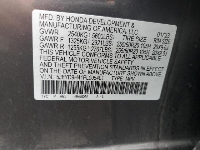 2023 ACURA MDX TECHNO - 5J8YD9H41PL005401
