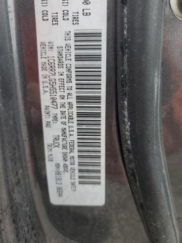 2017 RAM 1500 SLT - 1C6RR7LG5HS510477