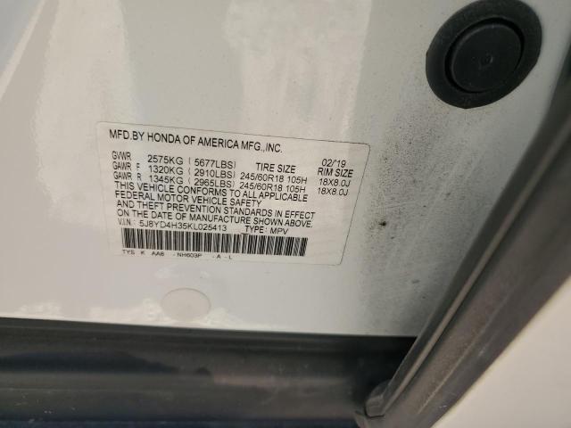 2019 ACURA MDX - 5J8YD4H35KL025413