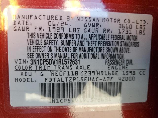 2024 NISSAN KICKS SR 3N1CP5DV1RL572631