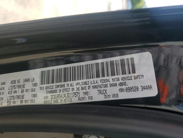 2018 RAM 2500 ST 3C6UR5HJ4JG117571