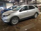2020 CHEVROLET EQUINOX LS - 3GNAXHEV8LS706656