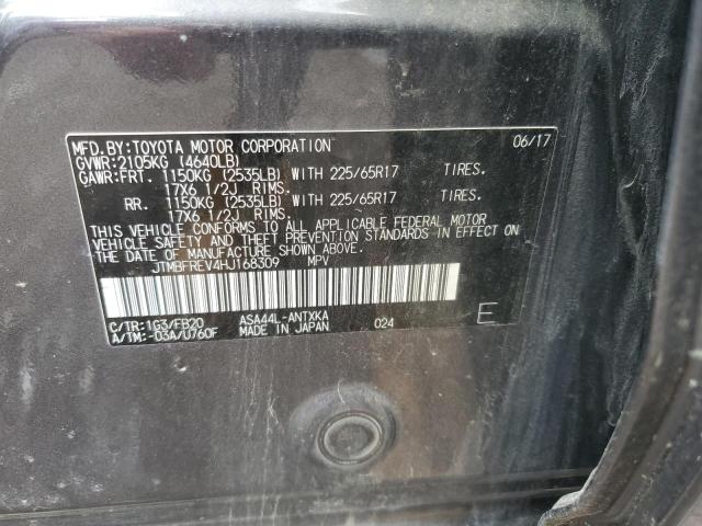 2017 TOYOTA RAV4 LE - JTMBFREV4HJ168309