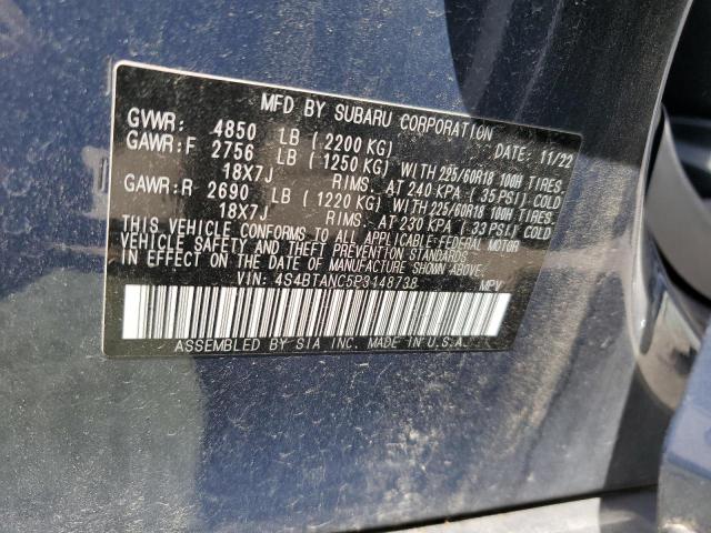 2023 SUBARU OUTBACK LIMITED - 4S4BTANC5P3148738