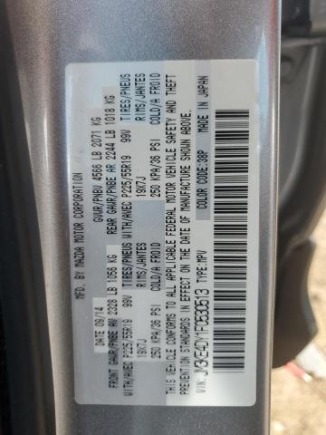 2015 MAZDA CX-5 GT - JM3KE4DY1F0530513