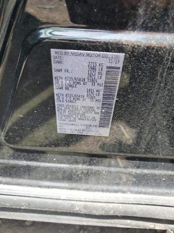 2020 NISSAN PATHFINDER 5N1DR2AM1LC590826