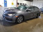 2017 HONDA CIVIC EX - 19XFC2F71HE059255