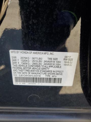 2017 ACURA MDX 5J8YD4H35HL003730