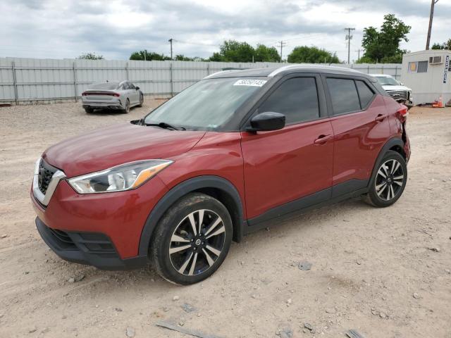 Vin: 3n1cp5cv4ll562216, lot: 58250145, nissan kicks sv 2020 img_1