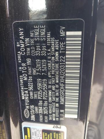 2017 HYUNDAI SANTA FE S - KM8SRDHFXHU203122