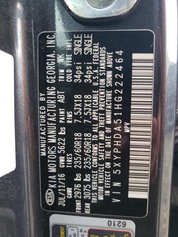 2017 KIA SORENTO EX - 5XYPHDA51HG222464