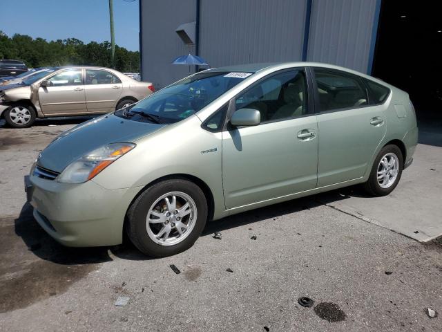 TOYOTA PRIUS 2007 turquoise  hybrid engine JTDKB20U673247355 photo #1