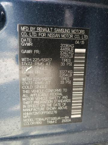2015 NISSAN ROGUE S - KNMAT2MT0FP561276