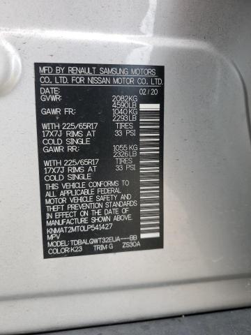 2020 NISSAN ROGUE S - KNMAT2MT0LP541427