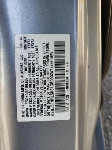2016 HONDA ODYSSEY SE - 5FNRL5H31GB090247