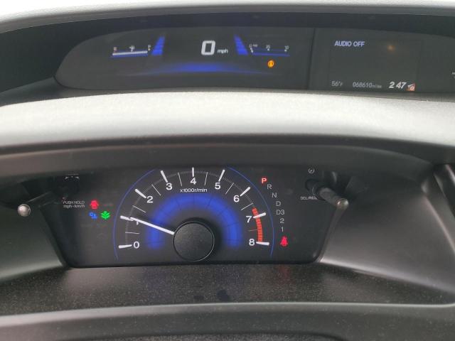 2013 HONDA CIVIC LX - 19XFB2F59DE045423