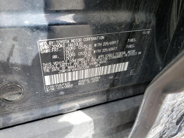 jtmp1rfv6kd007288 - 2019 Toyota rav4 xle - #58080465