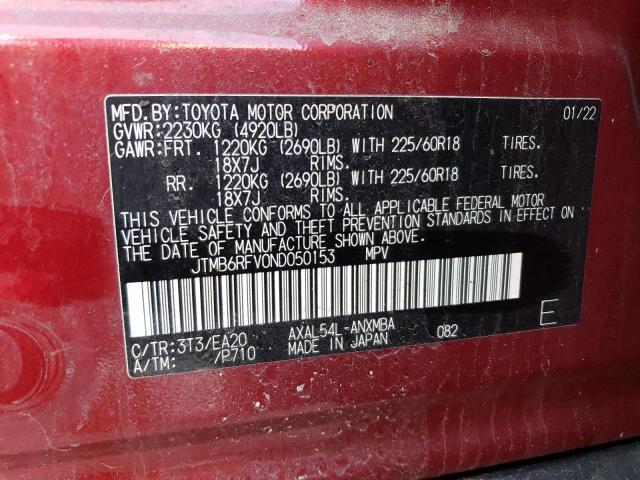 2022 TOYOTA RAV4 XLE P JTMB6RFV0ND050153