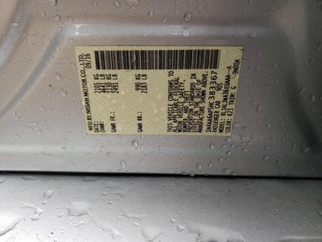 2017 NISSAN MAXIMA 3.5 - 1N4AA6AP5HC383367