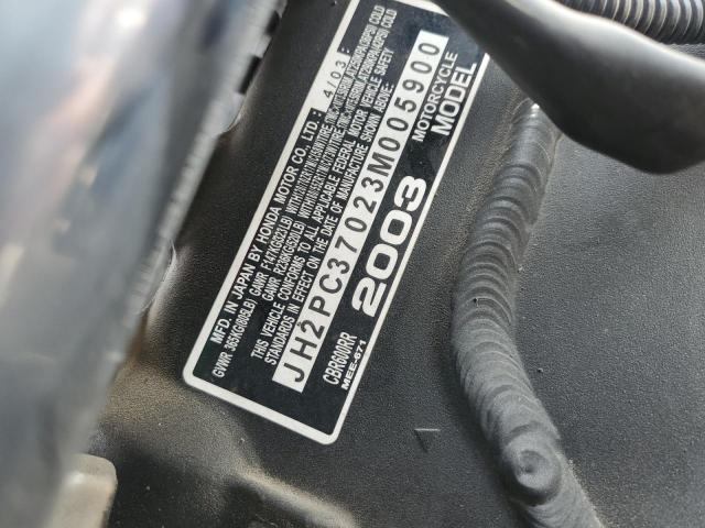 2003 HONDA CBR600 RR JH2PC37023M005900