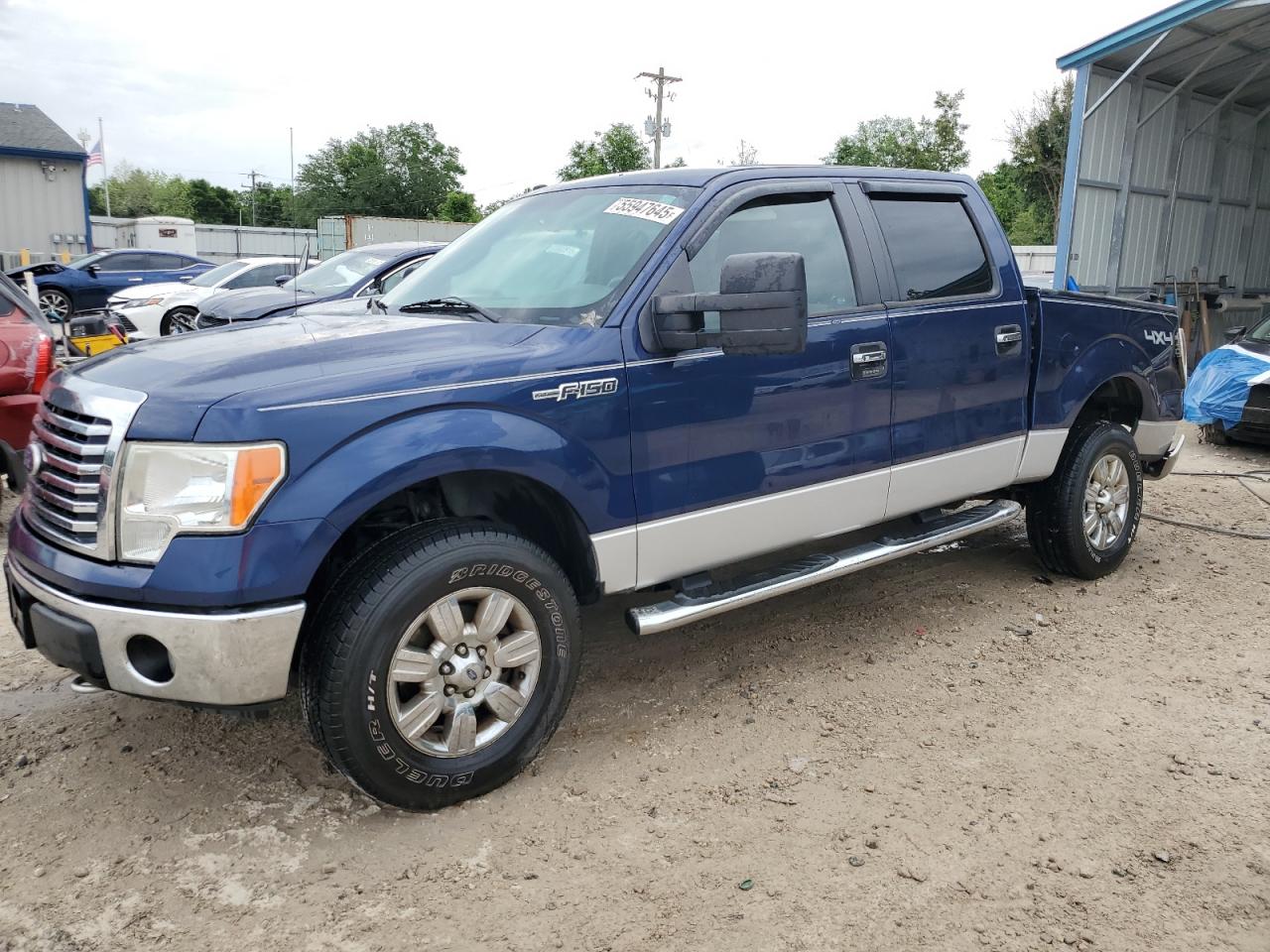 FORD F-150 SUPERCREW