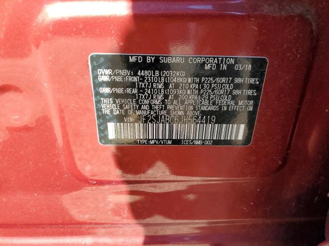 2018 SUBARU FORESTER 2 - JF2SJABC6JH564419