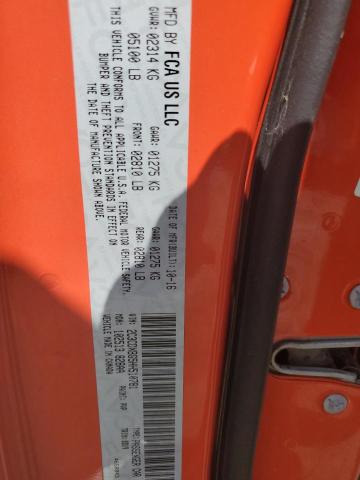 2017 DODGE CHARGER SE - 2C3CDXBG5HH510781