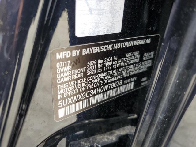 2017 BMW X3 XDRIVE2 - 5UXWX9C34H0W78678