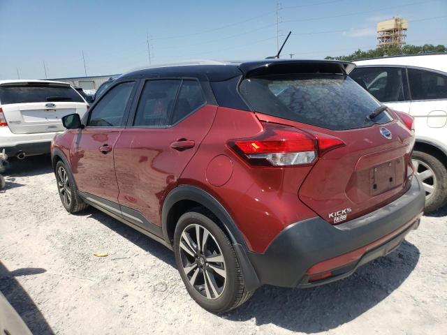 Vin: 3n1cp5cu7jl526900, lot: 56700275, nissan kicks s 20182