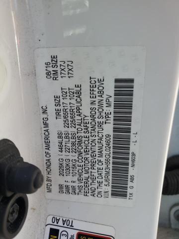2016 HONDA CR-V EX 5J6RM3H56GL024609