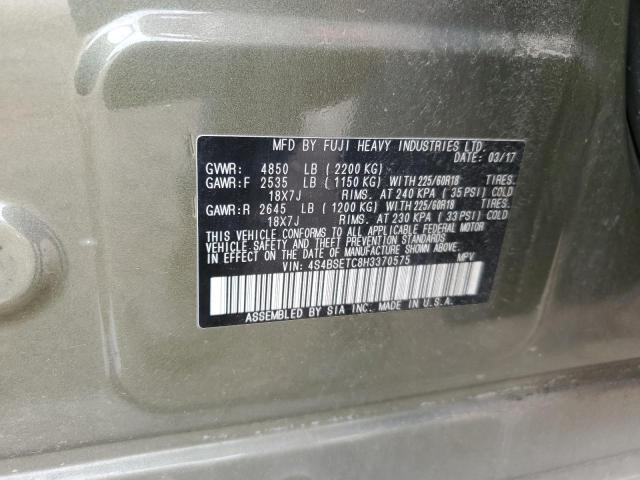 2017 SUBARU OUTBACK TO - 4S4BSETC8H3370575