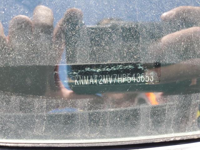2017 NISSAN ROGUE S - KNMAT2MV7HP543653