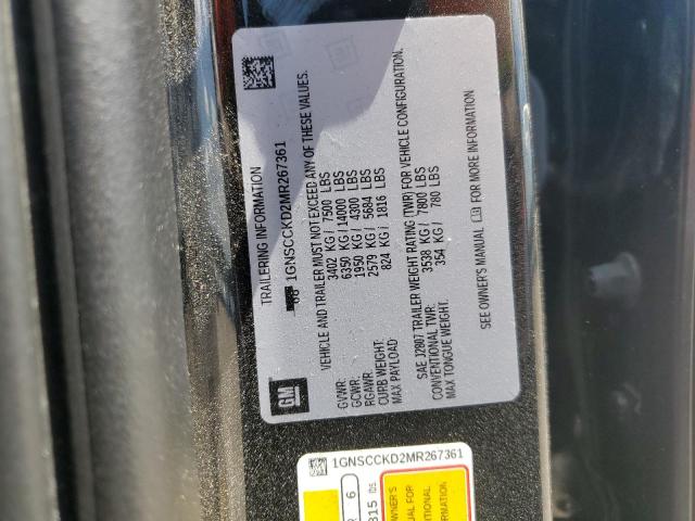 2021 CHEVROLET SUBURBAN C 1GNSCCKD2MR267361