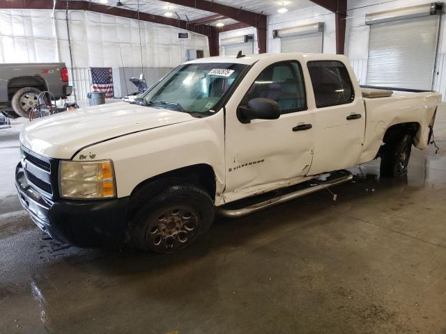 CHEVROLET 1500