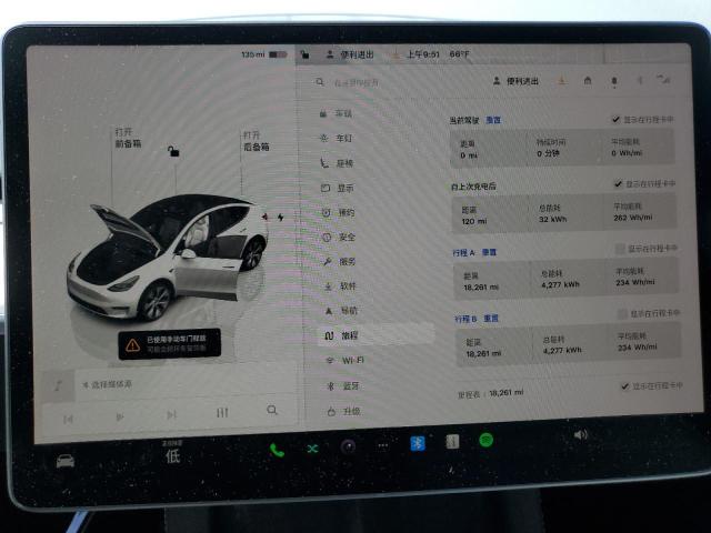 2024 TESLA MODEL Y - 7SAYGDEE2RF090540