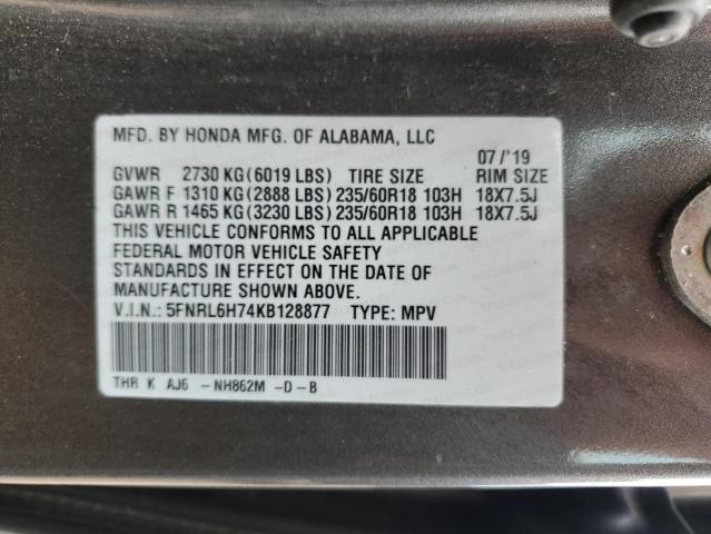 2019 HONDA ODYSSEY EX - 5FNRL6H74KB128877