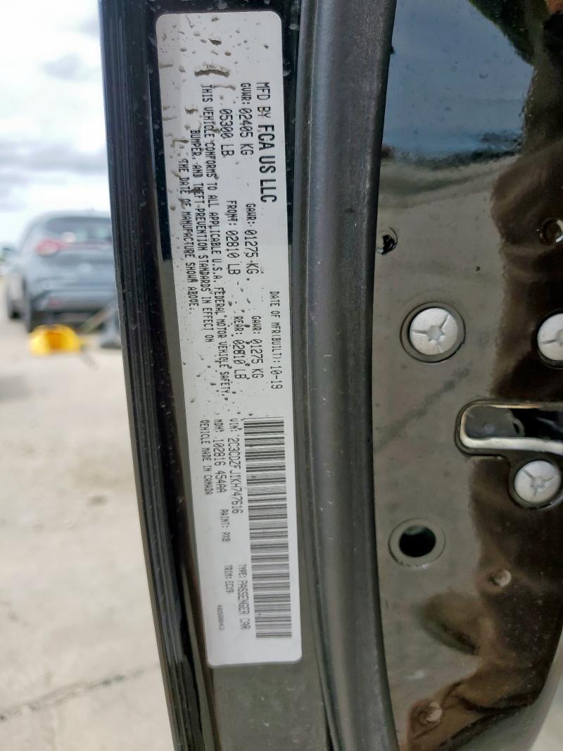 2019 DODGE CHALLENGER - 2C3CDZFJ1KH747616