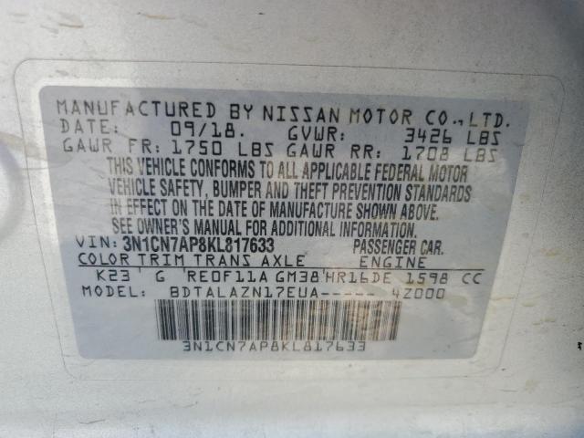2019 NISSAN VERSA S - 3N1CN7AP8KL817633