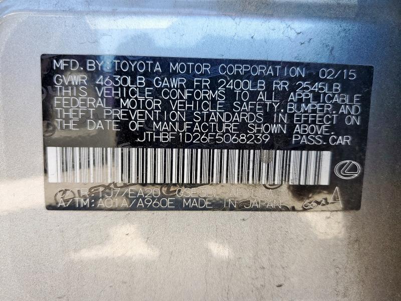2015 LEXUS IS 250 JTHBF1D26F5068239