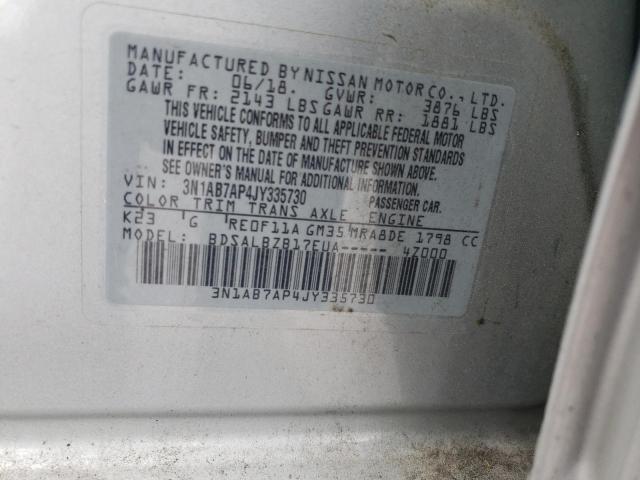 2018 NISSAN SENTRA S 3N1AB7AP4JY335730