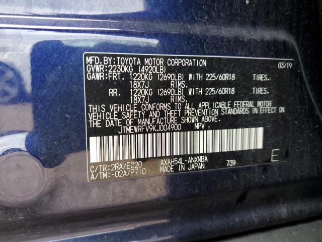 2019 TOYOTA RAV4 XSE - JTMEWRFV9KJ004900