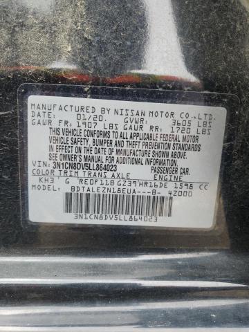 2020 NISSAN VERSA S - 3N1CN8DV5LL864023