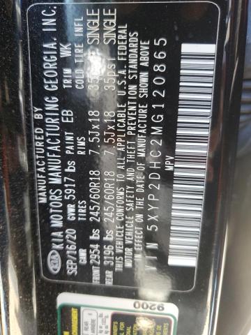 2021 KIA TELLURIDE - 5XYP2DHC2MG120865