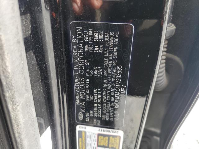 2017 KIA SPORTAGE L KNDPM3AC4H7233895
