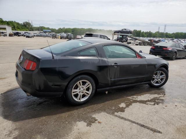 Vin: 1zvbp8am4c5284872, lot: 55748195, ford all models 20123