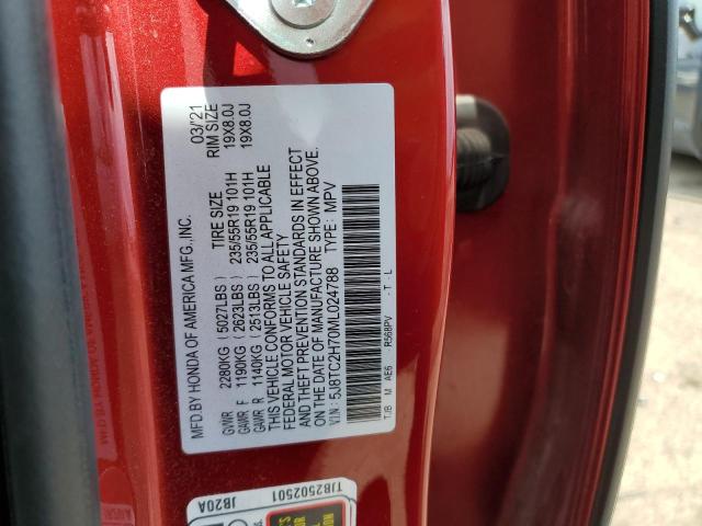 2021 ACURA RDX ADVANC 5J8TC2H70ML024788