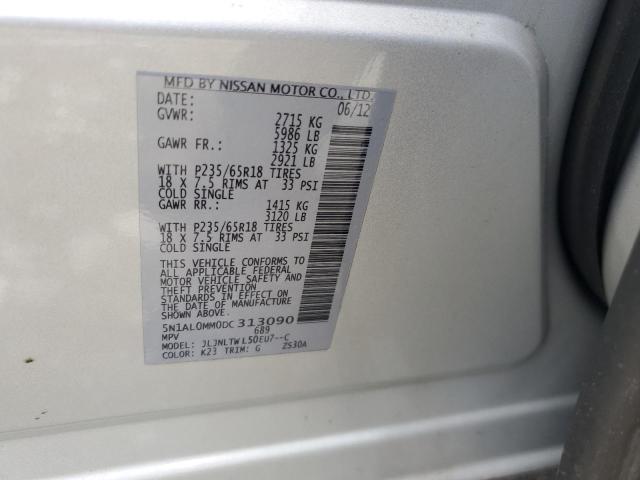 2013 INFINITI JX35 - 5N1AL0MM0DC313090